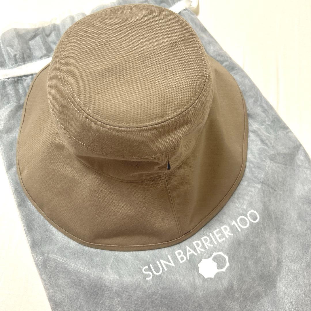 新品未使用 サンバリア 100 ナチュラルハット モカ SUN BARRIER