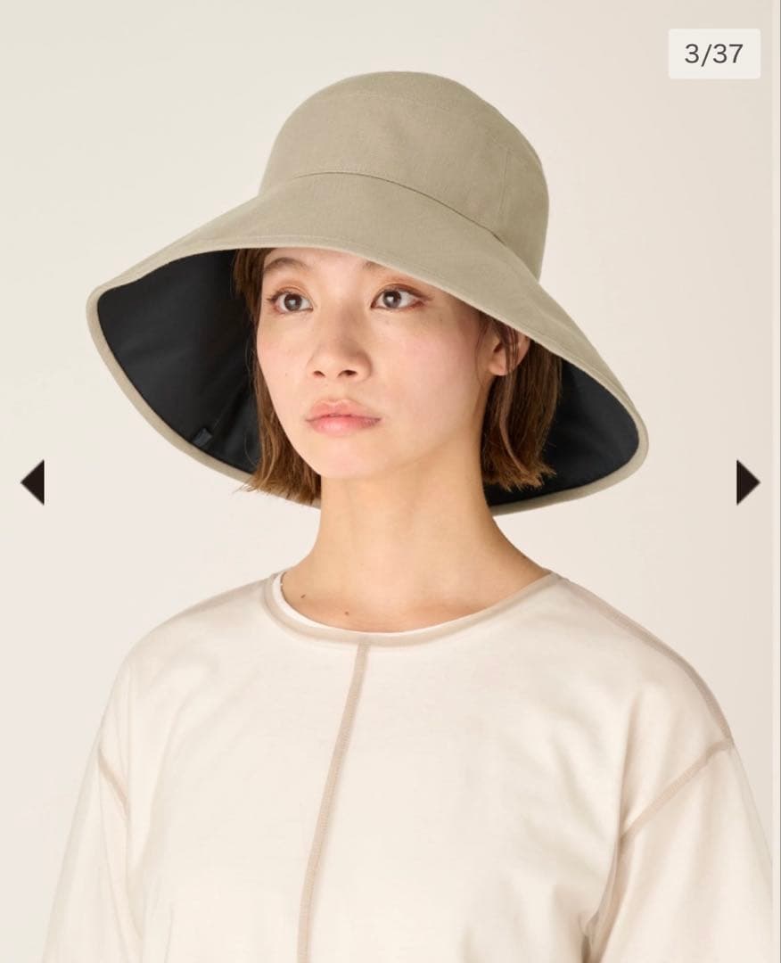 新品未使用 サンバリア 100 ナチュラルハット モカ SUN BARRIER