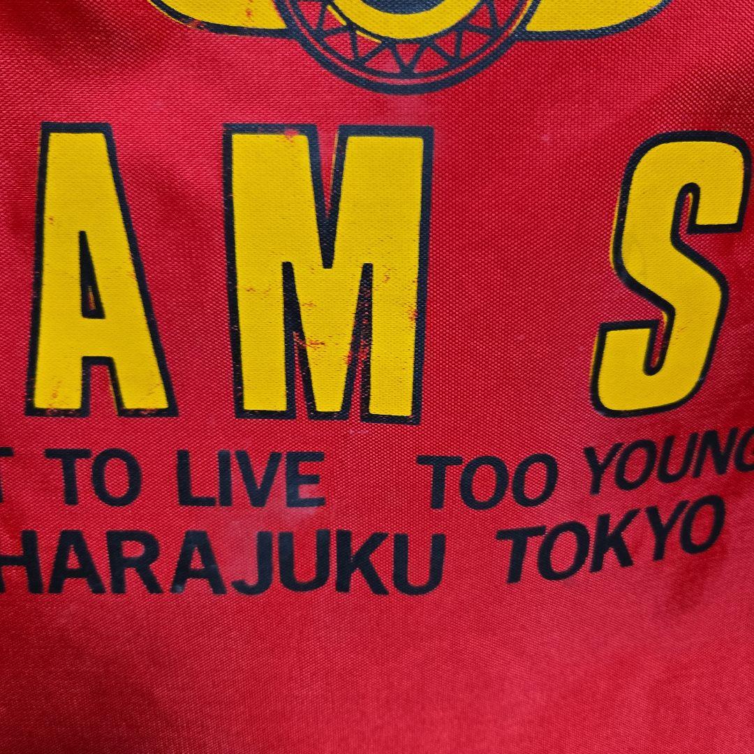 クリームソーダ　ダッフルバッグ　当時物 中古品