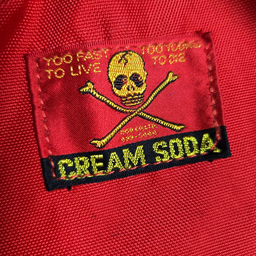 クリームソーダ　ダッフルバッグ　当時物 中古品