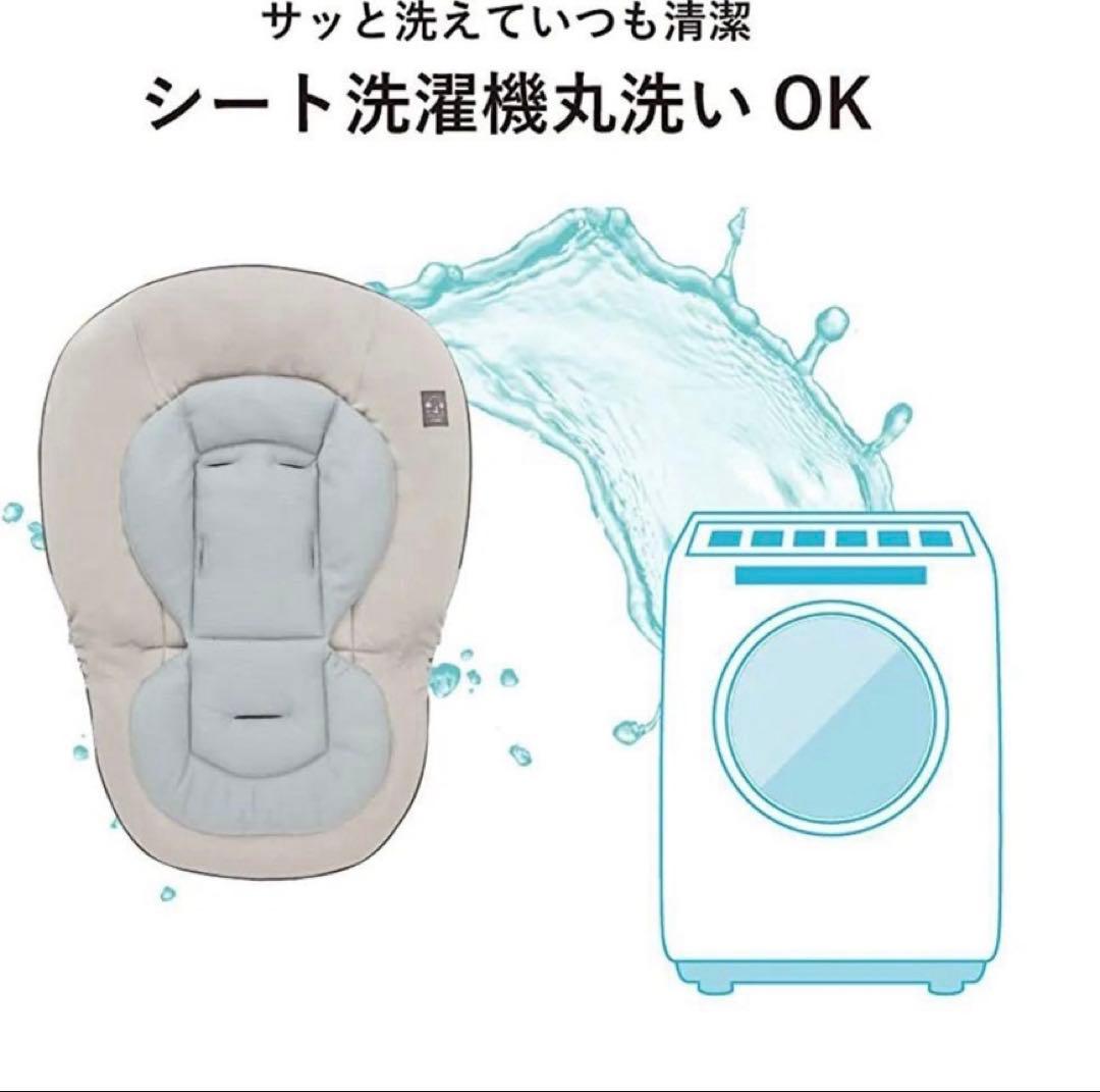 コンビ　ネムリラ　オートスウィング　電動　ハイ&ローチェア