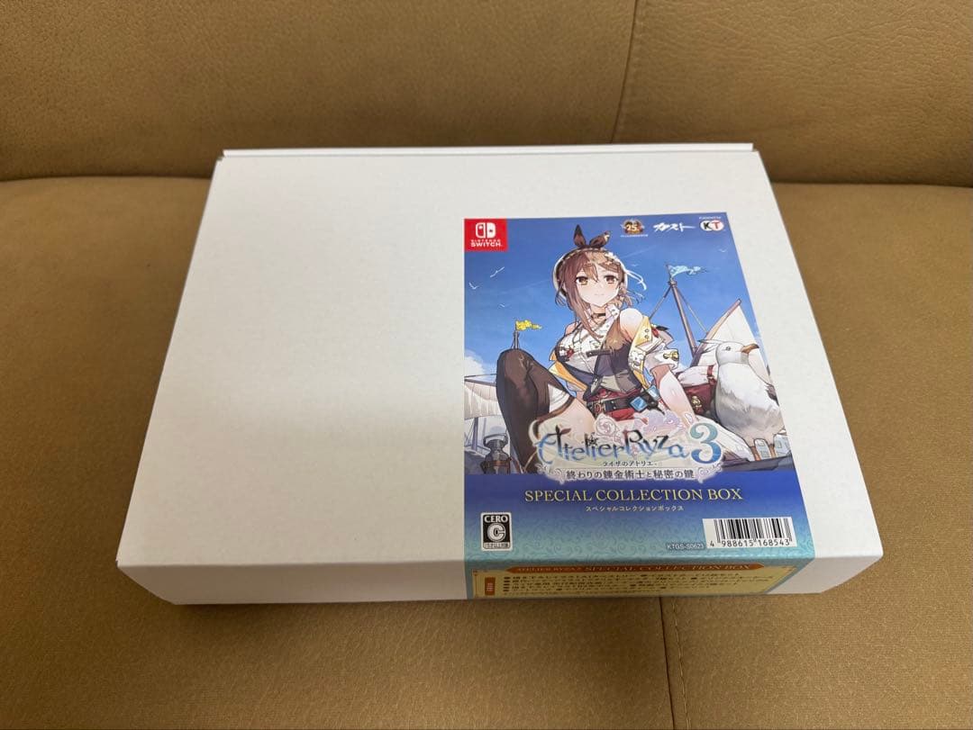 switch ライザのアトリエ3 GS最強ギャラクシーコンボセット