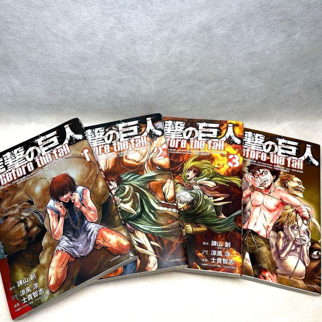 【まとめ売り】進撃の巨人1巻-29巻 スピンオフ1巻-4巻 悔いなき選択1巻2巻