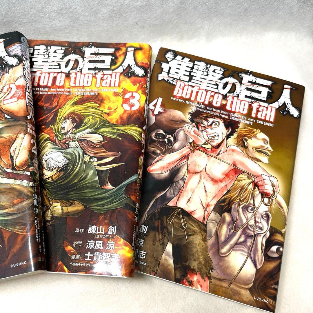 【まとめ売り】進撃の巨人1巻-29巻 スピンオフ1巻-4巻 悔いなき選択1巻2巻