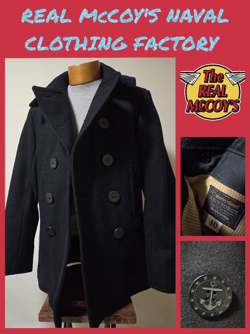 ジャケット・アウター REAL McCOY'S NAVAL CLOTHING FACTORY