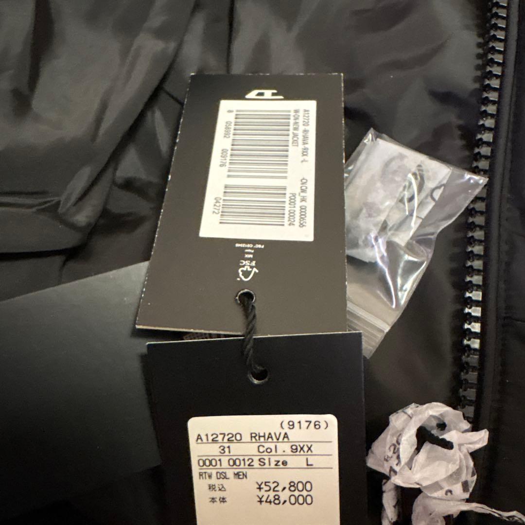 L*N様 DIESEL ブラック MA-1ジャケット　　正規品