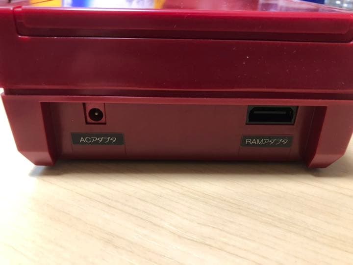 任天堂ディスクシステム本体 (箱無し)