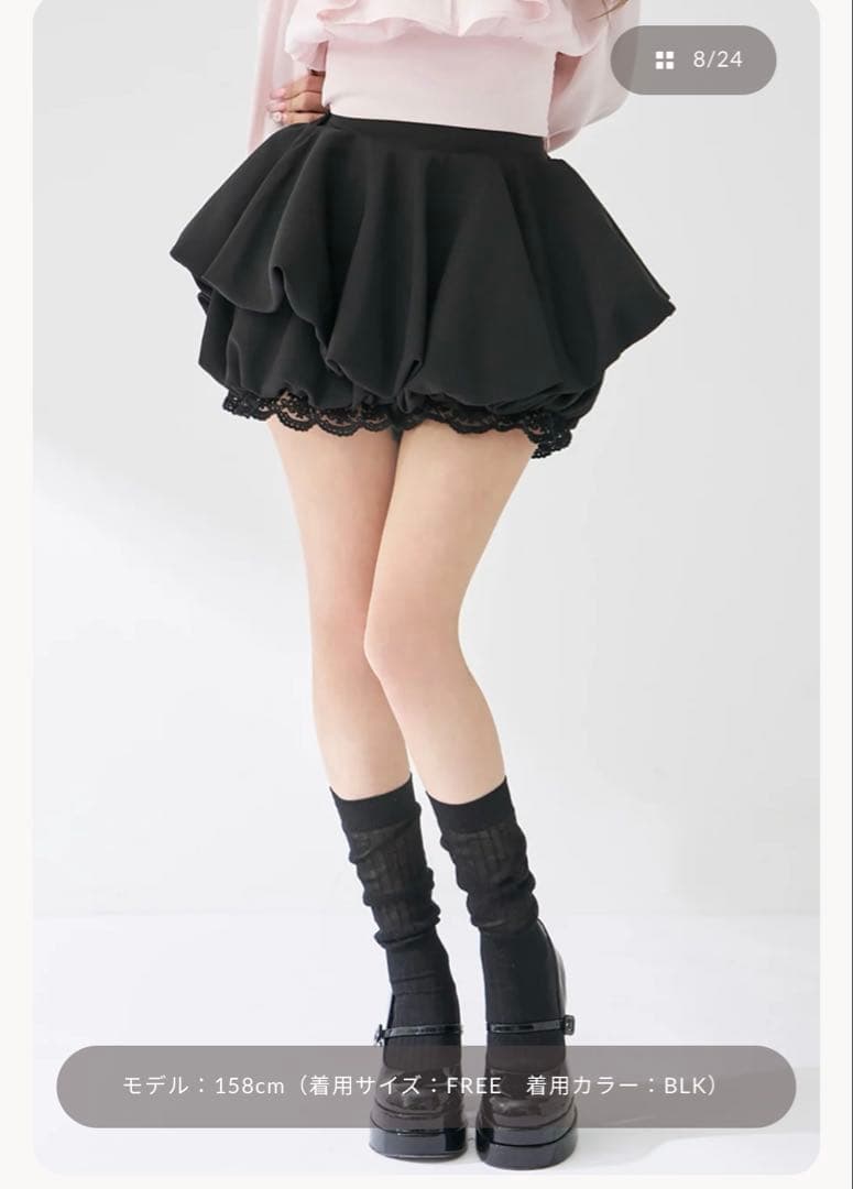 darich ボリュームバルーンミニスカート BLK FREE ダーリッチ