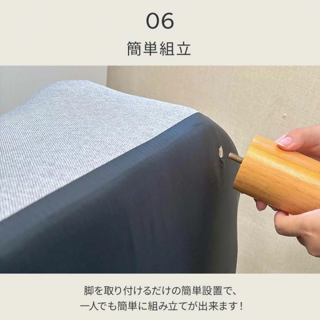 ファブリックグレー 2人掛けソファ　ローソファ