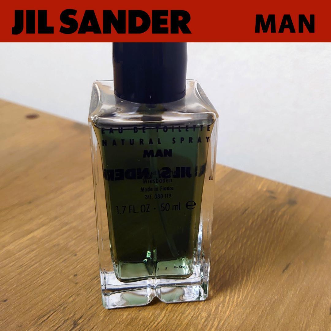 JIL SANDER ジルサンダー MAN 50ml feelingman 新品
