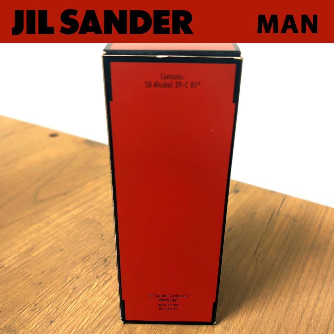 JIL SANDER ジルサンダー MAN 50ml feelingman 新品
