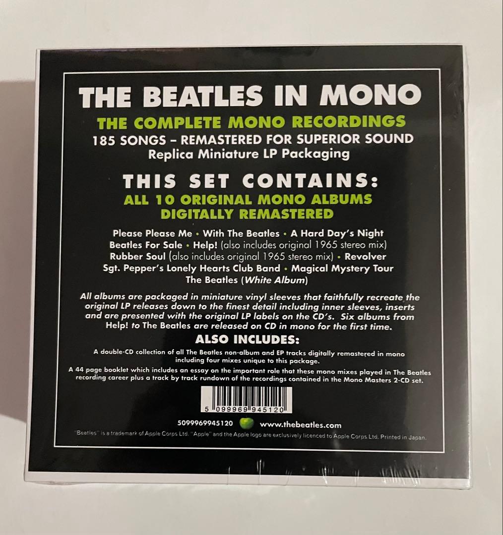 未開封！THE BEATLES IN MONO ビートルズモノボックス輸入CD