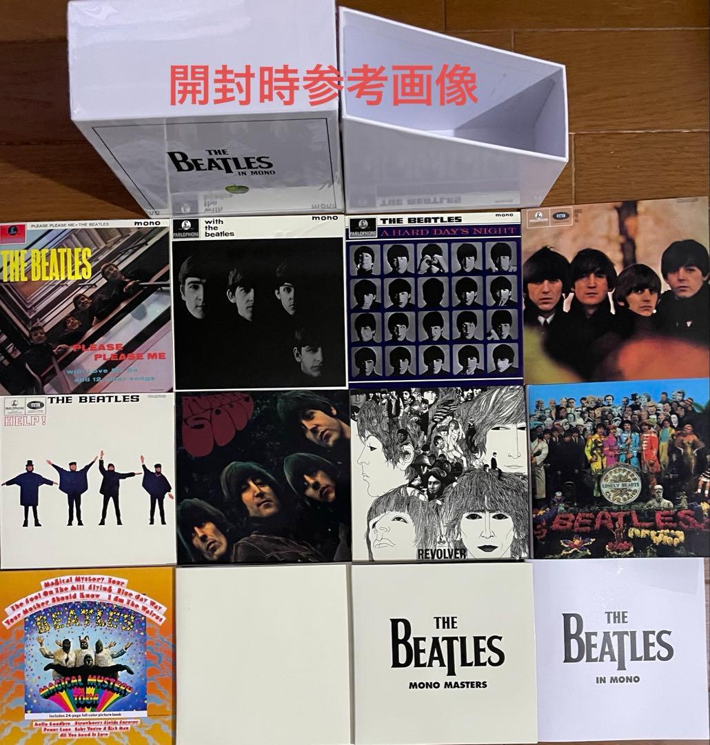 未開封！THE BEATLES IN MONO ビートルズモノボックス輸入CD