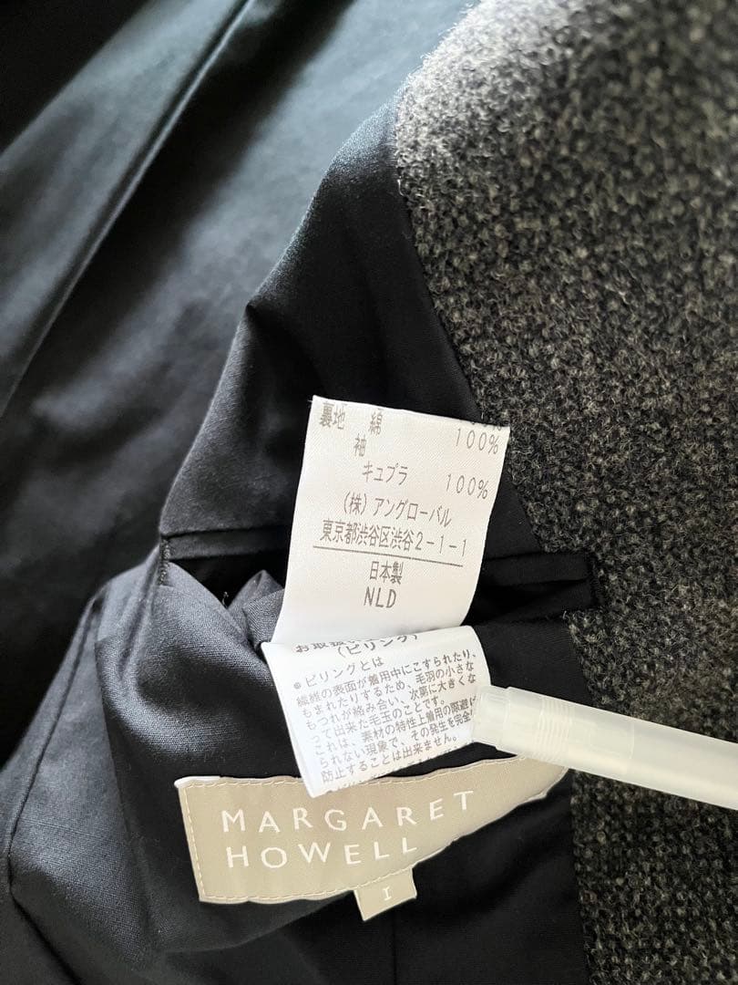 MARGARET HOWELL ツイード　　テーラード　 ジャケット