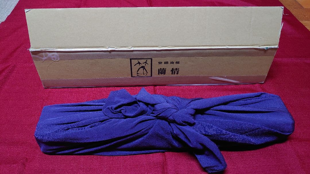 能管（蘭情作　喉八ツ割）