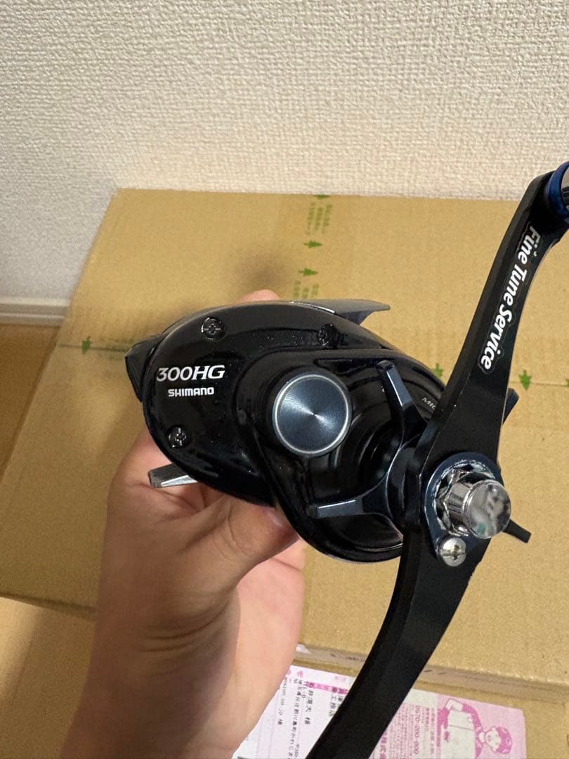 最終値下げ 美品 17グラップラー300HG