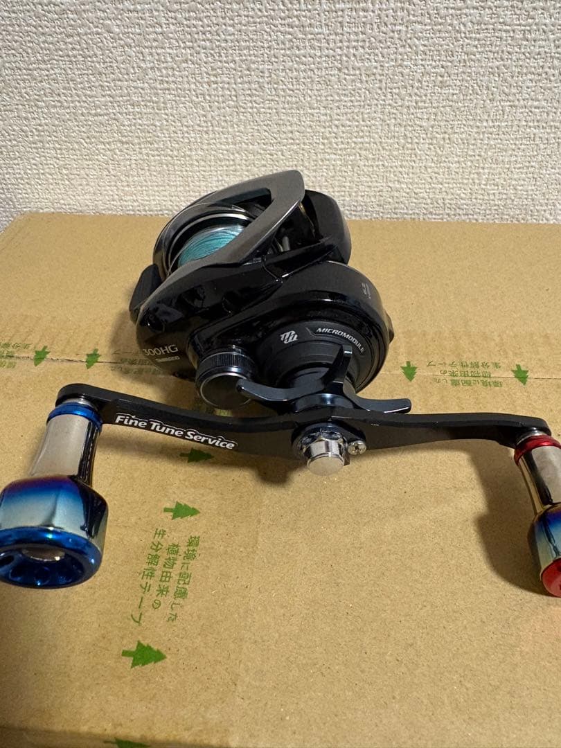 最終値下げ 美品 17グラップラー300HG