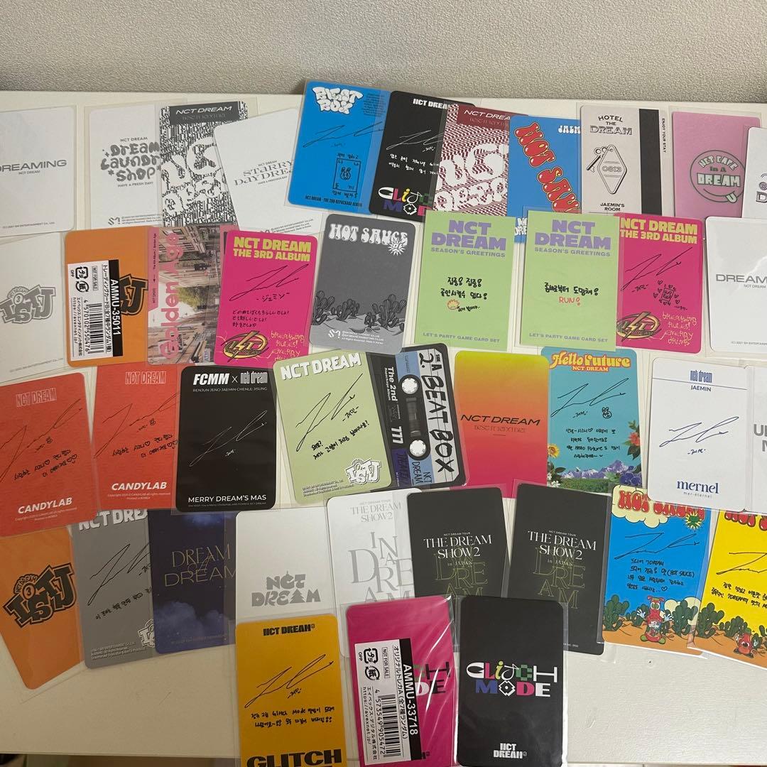 nct dream ドリムジェミンレアトレカ　まとめ売り　セット　会場限定　MD