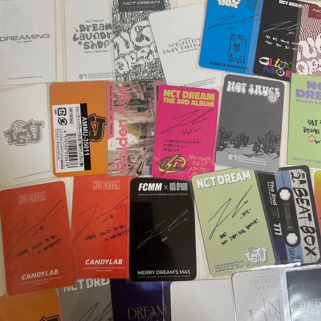 nct dream ドリムジェミンレアトレカ　まとめ売り　セット　会場限定　MD