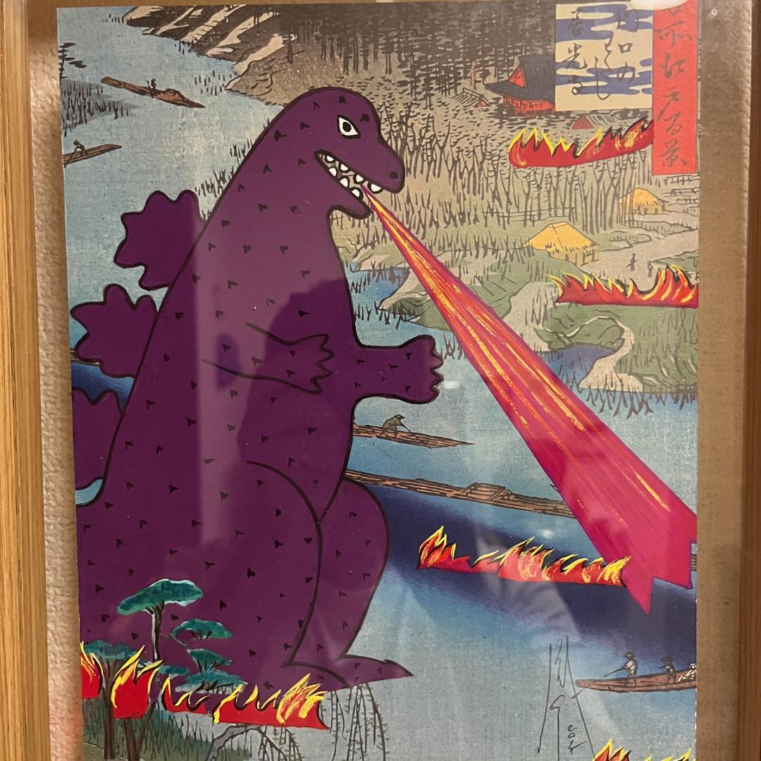 ゴジラアート 紫 額入り