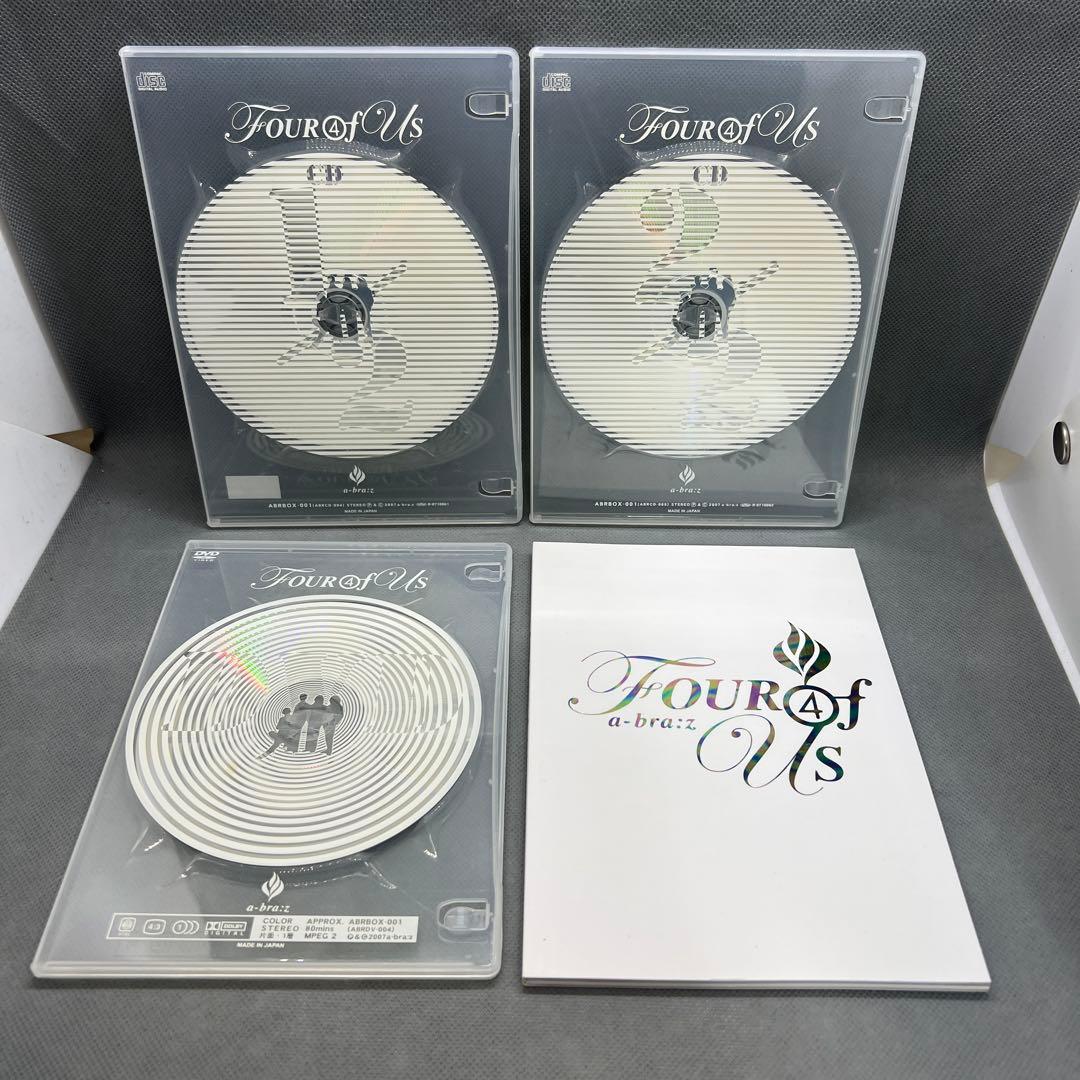 アブラーズ 「FOUR OF US」2CD＋DVD a-bra:z