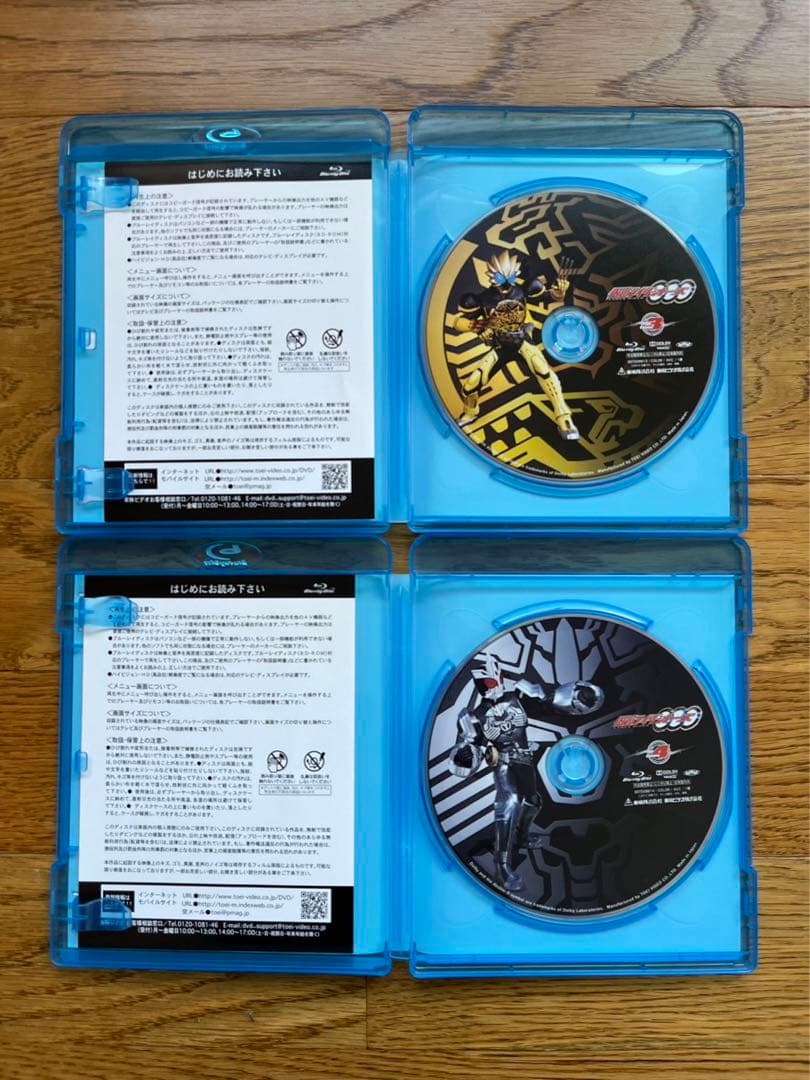 仮面ライダーオーズ Blu-ray 6枚セット売り