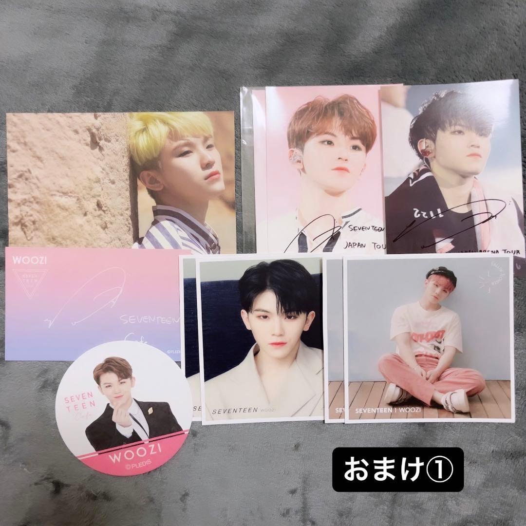 ウジ まとめ売り