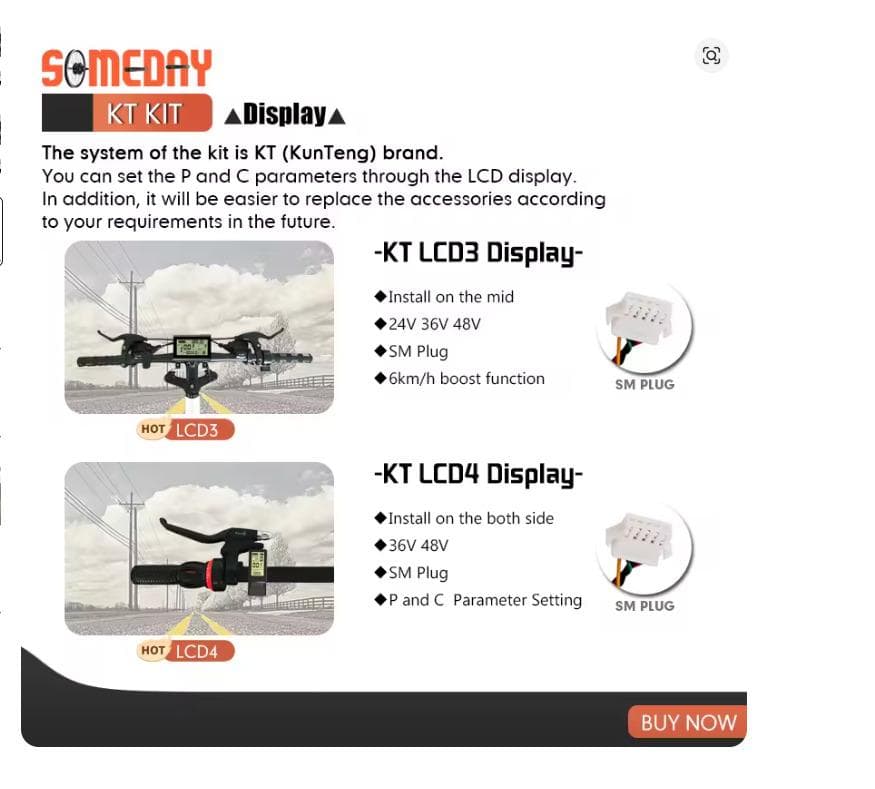 SOMEDAY １６インチ用フロントハブモーター ５００Ｗ ３６Ｖ 新品未使用品