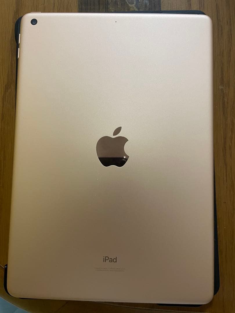 iPad第8世代ゴールド中古品128GB