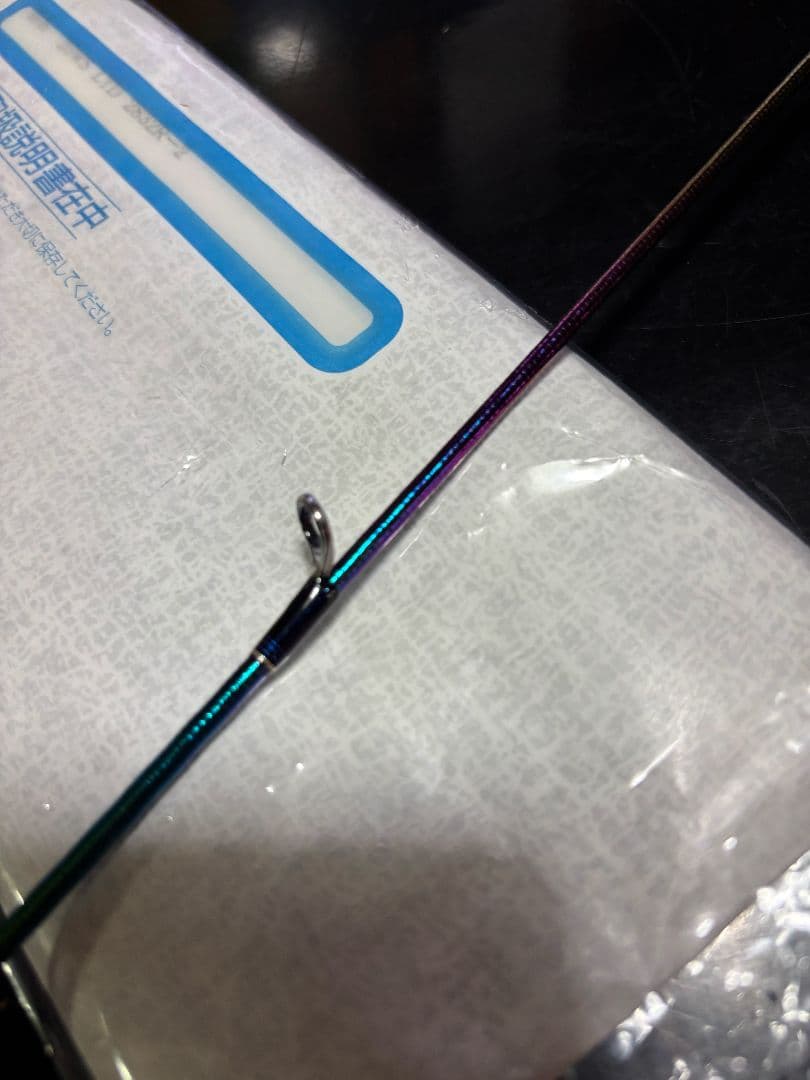 ワールドシャウラ　リミテッド 2832