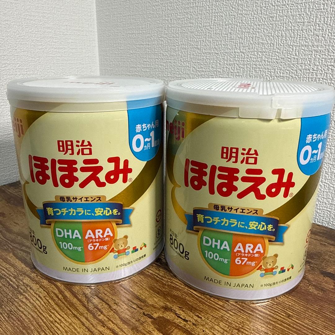 meiji 明治ほほえみ 800g X （6缶）