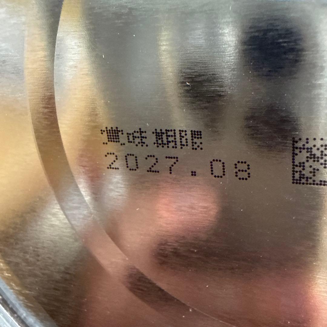 meiji 明治ほほえみ 800g X （6缶）