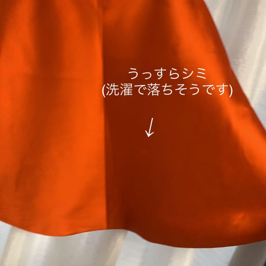 カルヴェン　ギョームアンリ時代サテンスカート