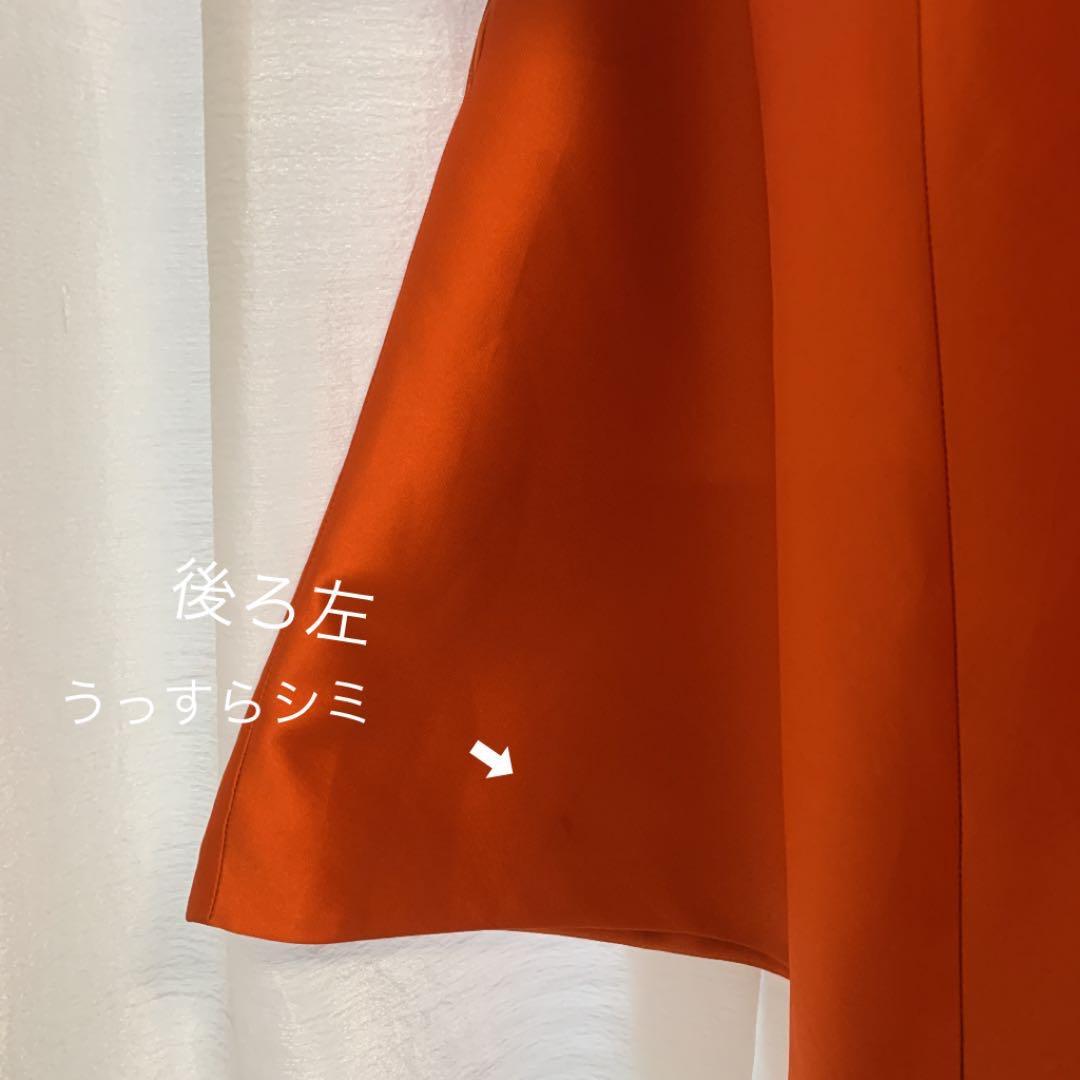 カルヴェン　ギョームアンリ時代サテンスカート