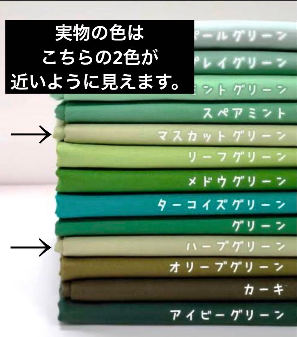 新品　東レ　サマーシールド　 折りたたみ　晴雨兼用　日傘　COKAGE＋