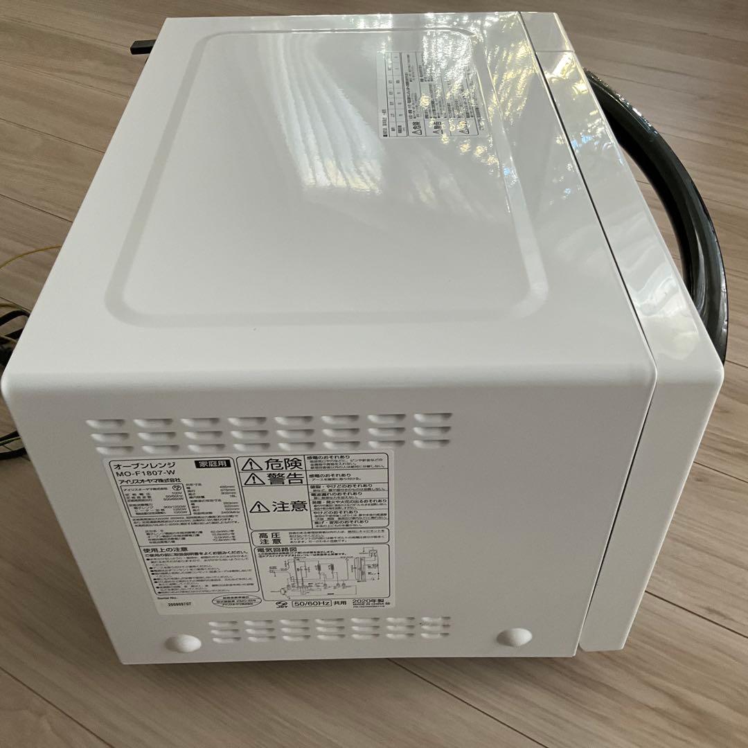 アイリスオーヤマ オーブンレンジ MO-F1807-W