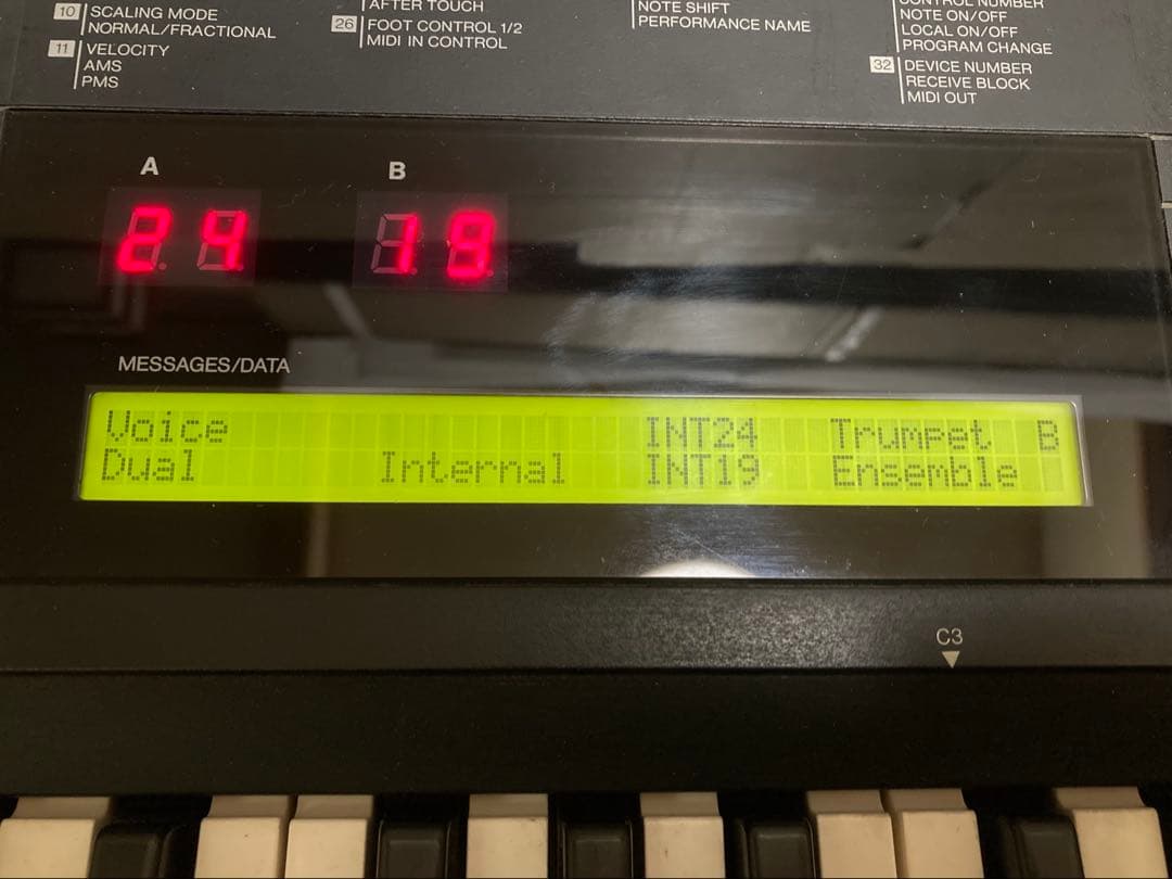 YAMAHA DX7Ⅱ-D シンセサイザー キーボード ヤマハ 0710