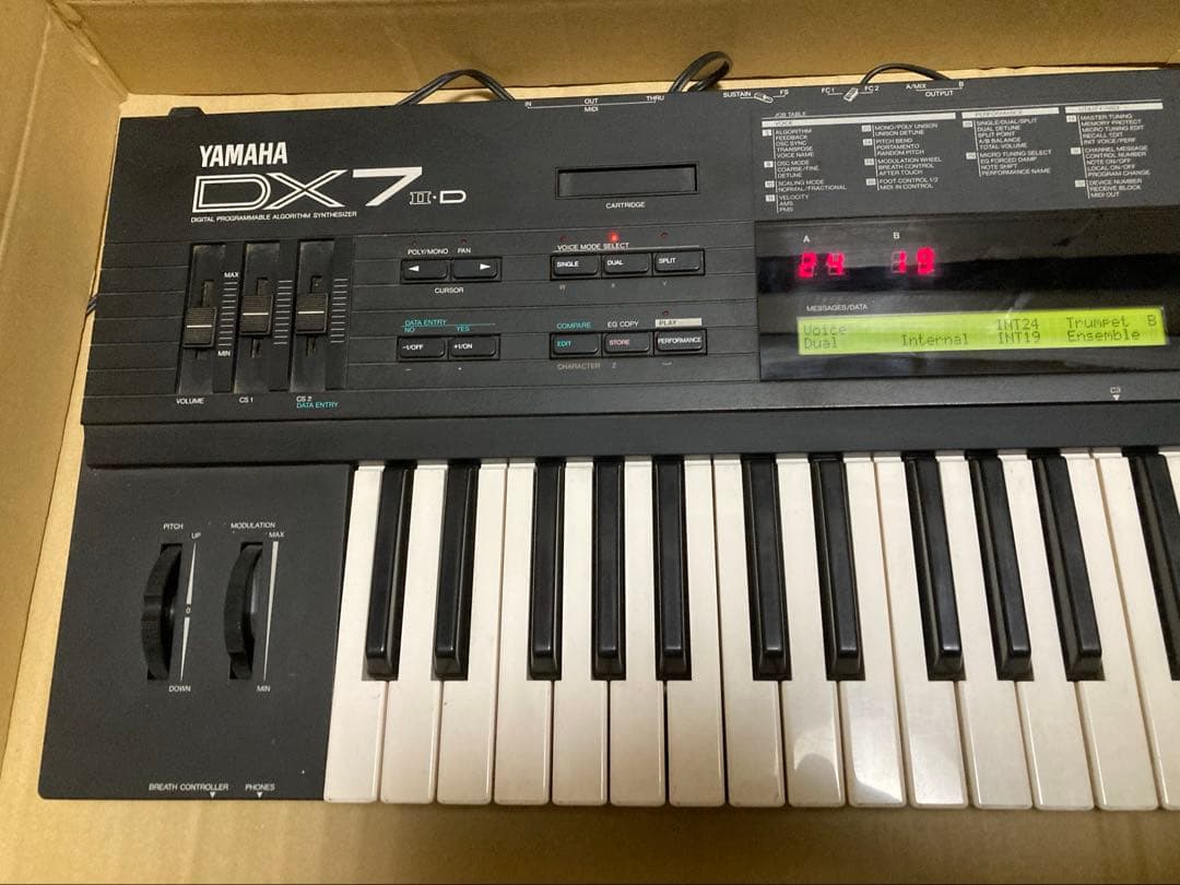 YAMAHA DX7Ⅱ-D シンセサイザー キーボード ヤマハ 0710