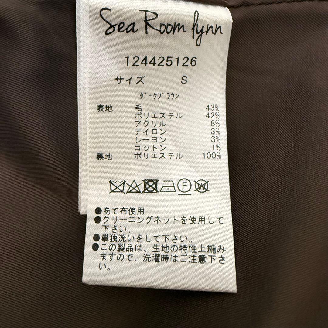 searoomlynn COELIE 伊原葵 テーラードジャケットS