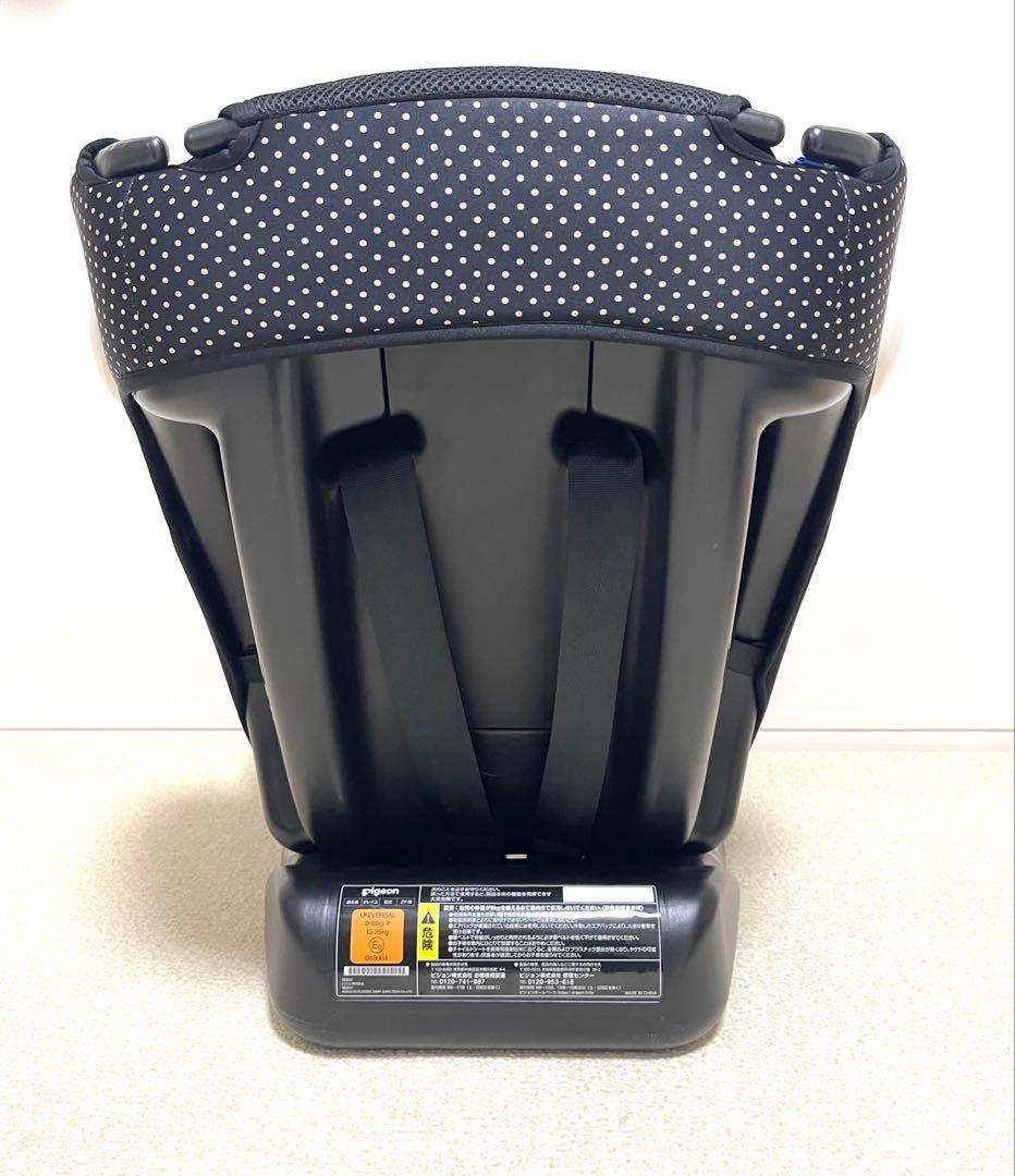 Pigeon 極美品✨限定Oreille オレイユ 車用チャイルドシート