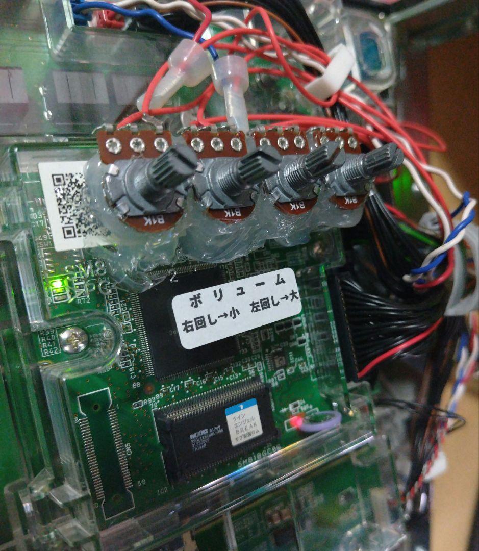 ツインエンジェルBREAK実機