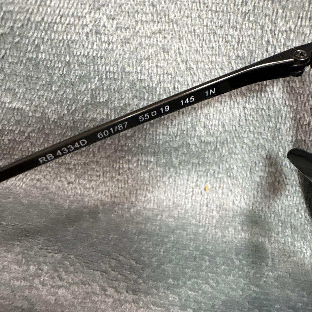 【レイバン】Ray-Ban サングラス RB4334D 601/87