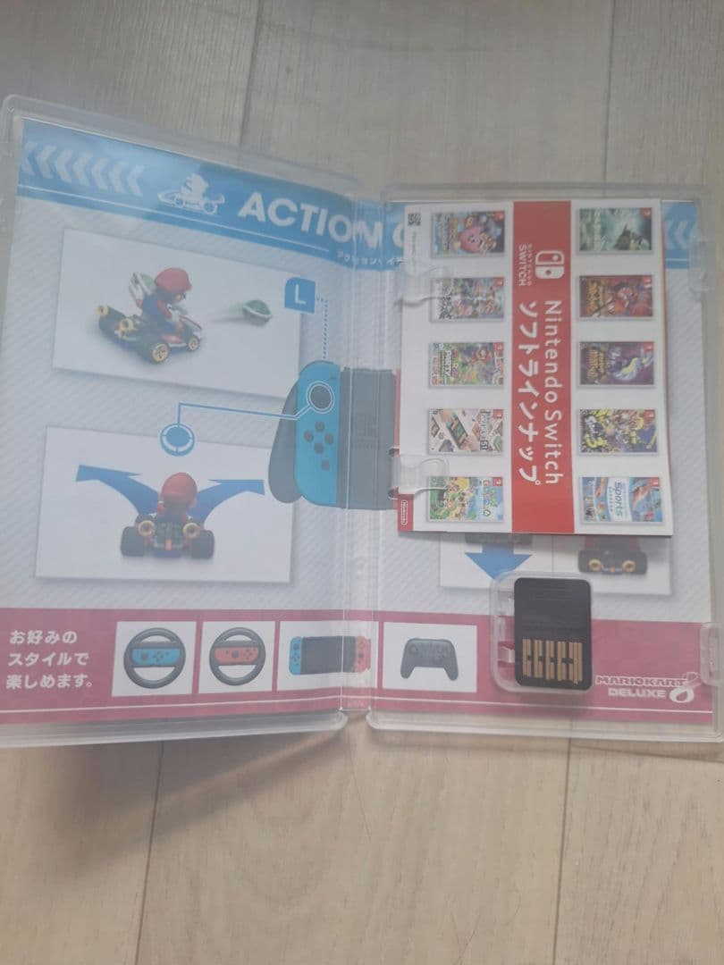 Switch マリオカート8 デラックス+コース追加パス （未使用に近い）