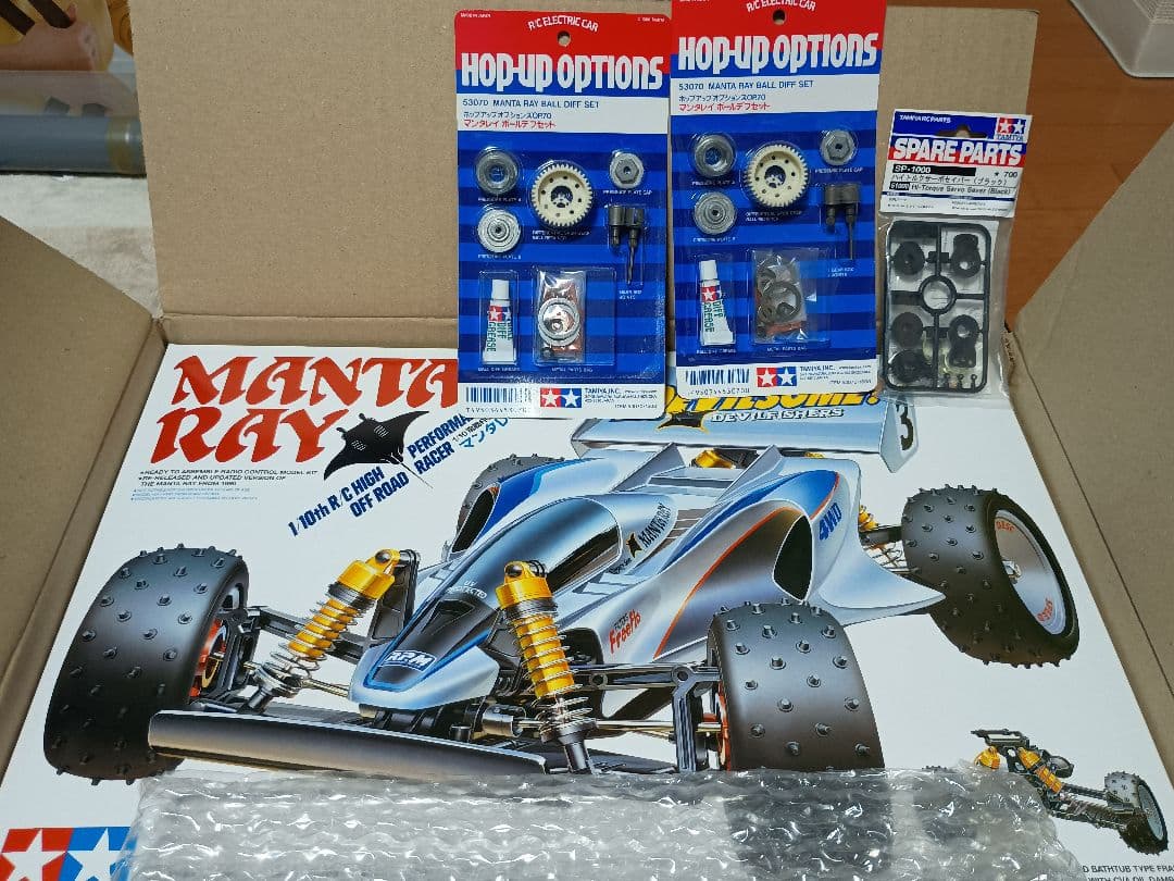 Tamiya Manta Ray 1/10 マンタレイ 2018