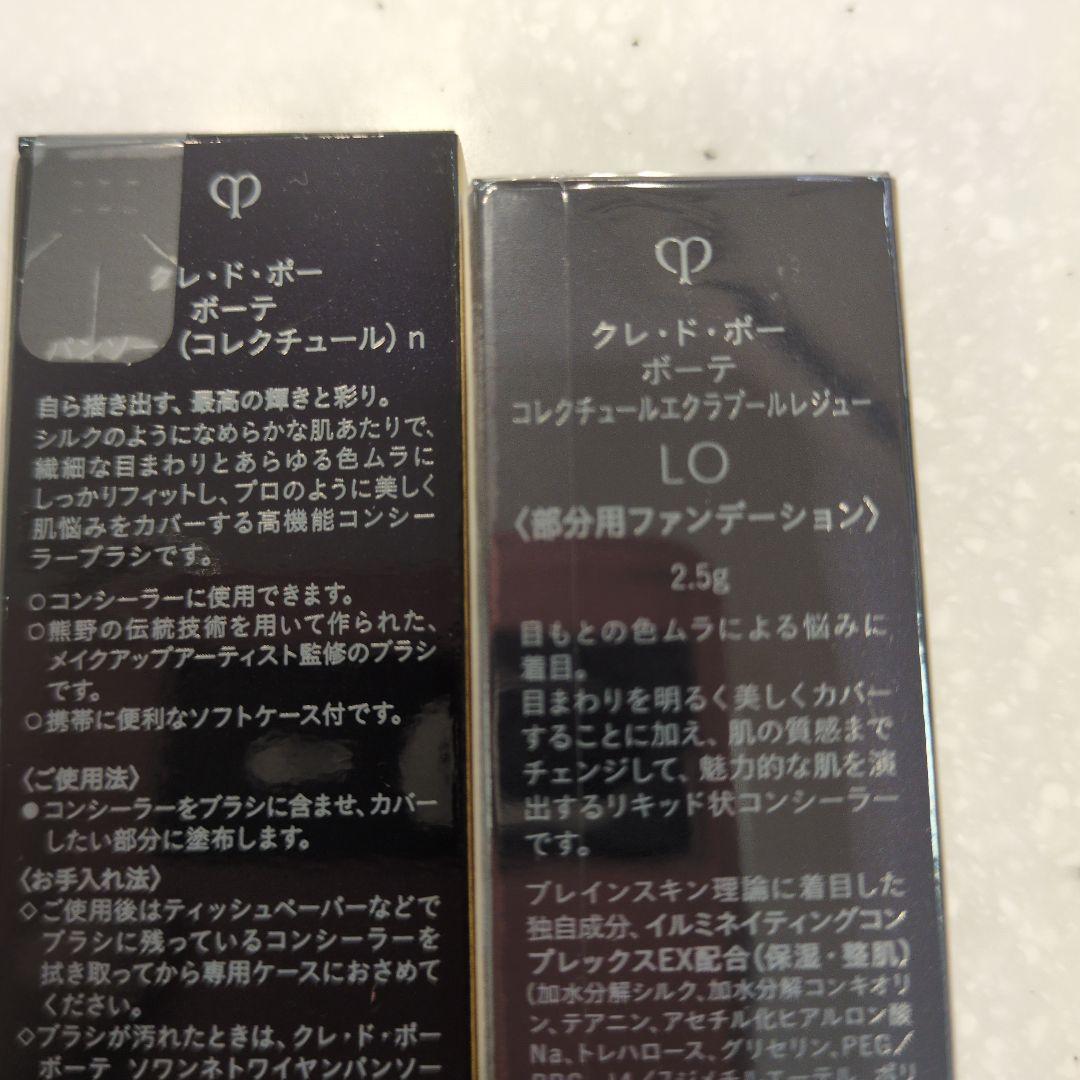 ☆ママさん☆商品です