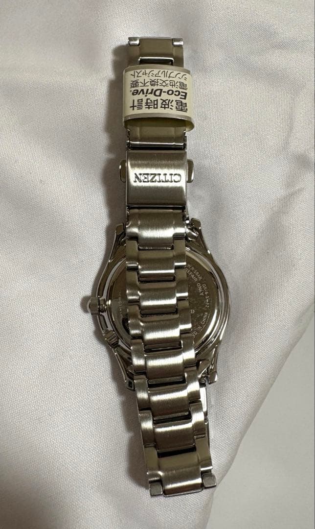 シチズン　コレクション エコ・ドライブ電波腕時計