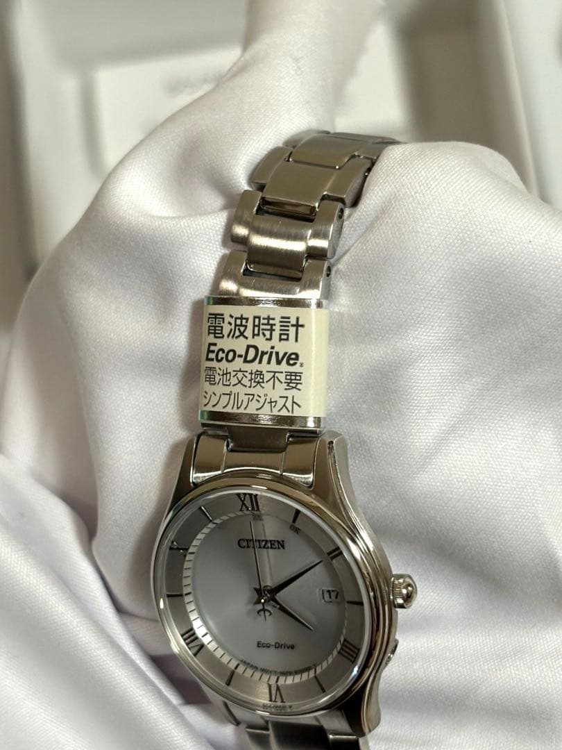 シチズン　コレクション エコ・ドライブ電波腕時計