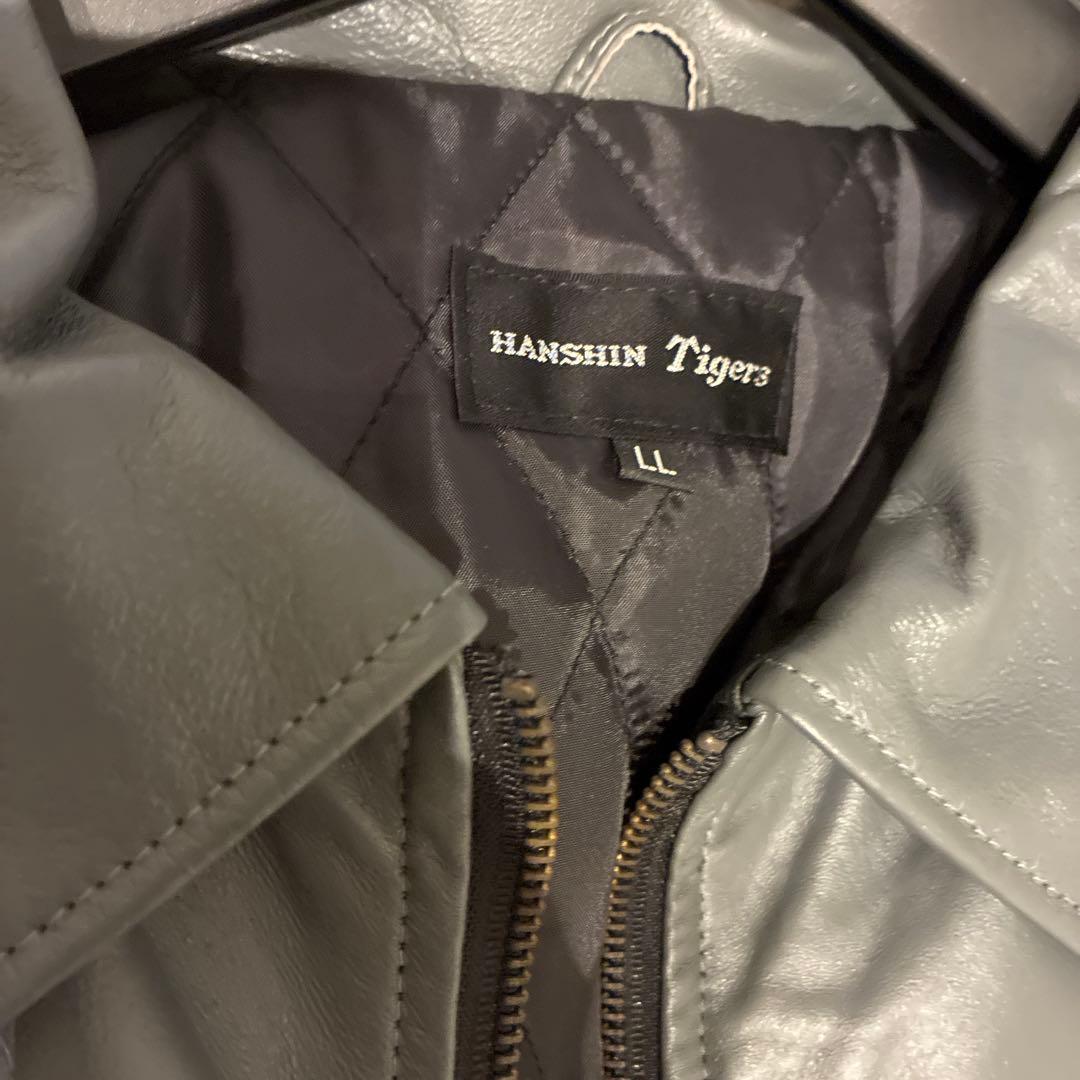 阪神タイガース　革ジャン　新品　希少