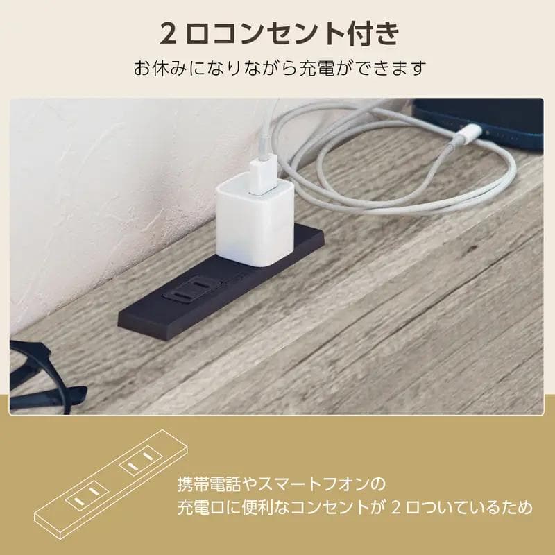 Major in life ベッド シングルベッド 3段高さ調節