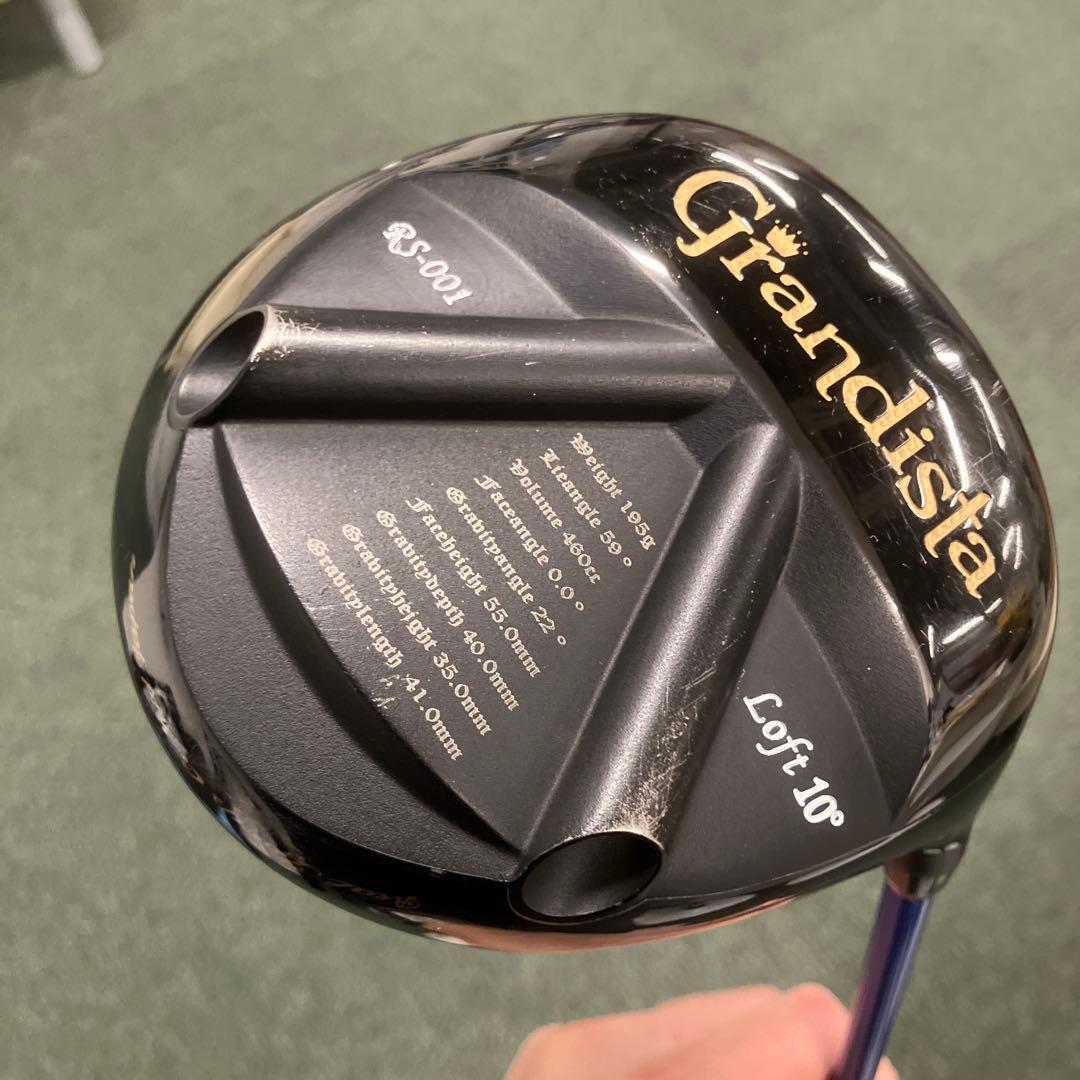 グランディスタRS-001 (10度) ディアマナB60(S) 美品です